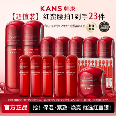 ���ڲ���������ֵ�ڻ�������������ˮ����װ���¿��廻����ˮ��ʪ��������Ʒ 310Ԫ