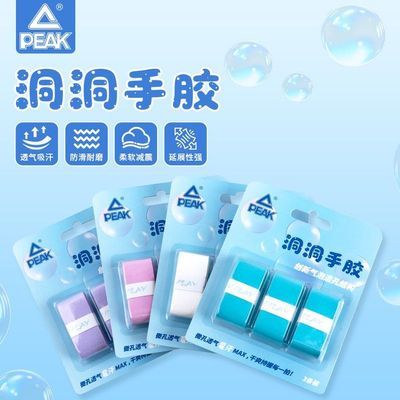 ���ڲ�����ƥ��רҵ�ֽ���ë���������������������Ѵ�����רҵ���ֽ����� 9.1Ԫ