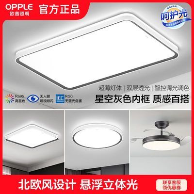 ���ڲ�����ŷ�������ִ���ԼLED�������������ҵƾ��ײ�ʱ�б�ŷ����Ʒ�� 257Ԫ