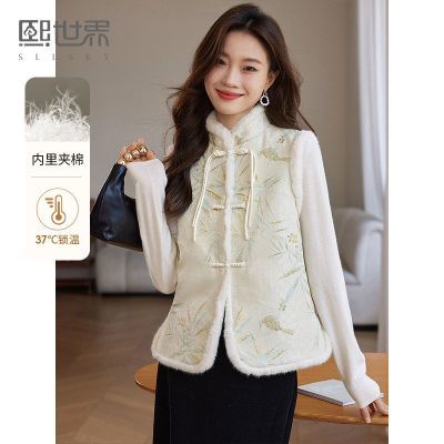 ���ڲ���������������ʽ�̿���ë�������׶�����Ů�������޹��������������� 199Ԫ