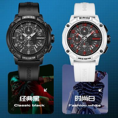 ���ڲ�����MINISO������Ʒ��������ʱ���ֱ��п��ר�ó�����ѧ����ˮ��� 184Ԫ