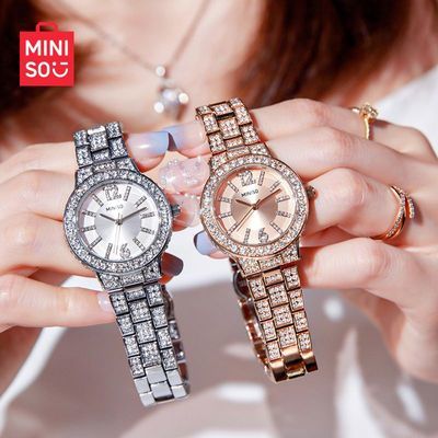 ���ڲ�����MINISO������Ʒ������ŷ���硿�ֱ�Ů������Ӣ�׷�ʽ������� 171Ԫ