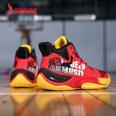 ���ڲ���������ղķ˹�¿�߰�����Ь��ʿ������ĥʵս��Ь͸�������˶�Ь 188Ԫ