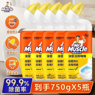 ���ڲ����������������Һ750g���ʲ�������Ͱϴ�ּ����������ଳ������� 83.8Ԫ