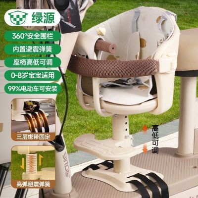 ���ڲ�������Դ�綯��ǰ�ñ������ζ�ͯ��ȫ���ε�ƿ��Ħ�г�Ӥ��С�������� 89Ԫ