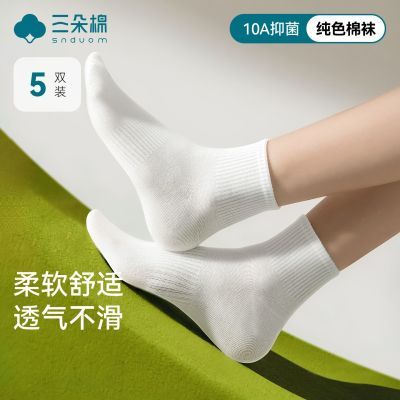 ���ڲ����������޴�ɫ������Ů�����10A�־������������࿹����������Ͳ�� 23Ԫ