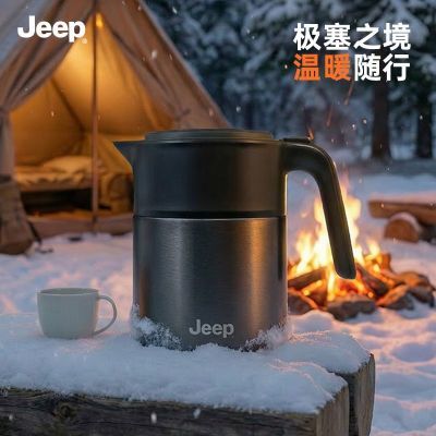 ���ڲ�����JEEP����316������˲���������ݲ�ˮ�����Яʽˮ��������ˮ�� 129Ԫ