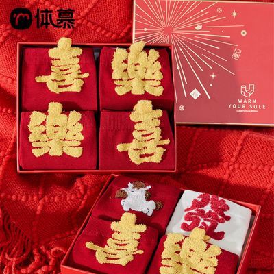 ���ڲ����������������Ů�ﶬ�����װ��Ͳ��2026����������������������� 35.1Ԫ