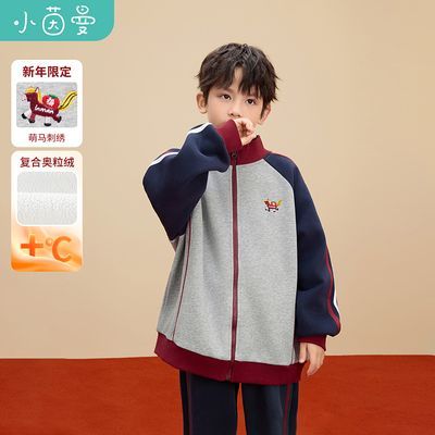 ���ڲ�����С����ͯװ��ͯײɫ�����������26�����д�ͯ�к������ޱ�ů���� 219.99Ԫ