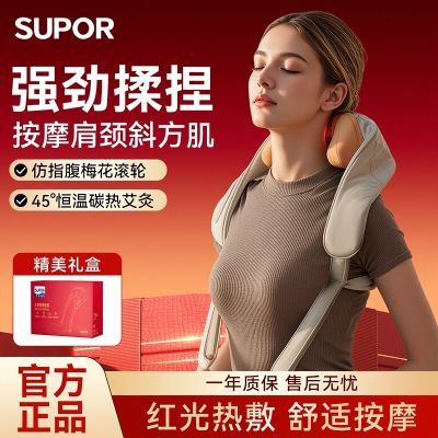 ���ڲ������ղ�����Ħ�������������б�����๦�ܾ�׵��Ħ�������簴Ħ���� 399Ԫ