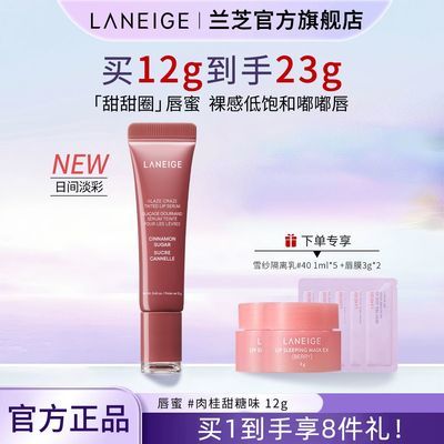 ���ڲ�������֥����Ȧ���۱�ʪ͸����ӯ����ུ���ʪ�������οں�ٷ���Ʒ 103Ԫ