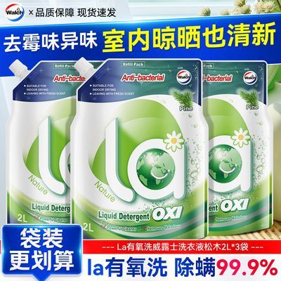 ���ڲ�����La��¶ʿϴ��Һ���ô�װϴ��Һ��ľ���������ǿ��ȥ�۳־����� 99.9Ԫ