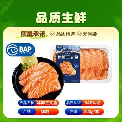 ���ڲ�����������������Ų�����ڱ�������������ж�BAP��֤��������200g/�� 93.9Ԫ