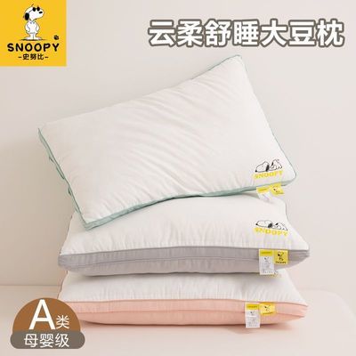 ���ڲ�����ʷŬ��A�����ͷ���ó��˻���׵���߾Ƶ�ѧ������������оһ�� 15.9Ԫ