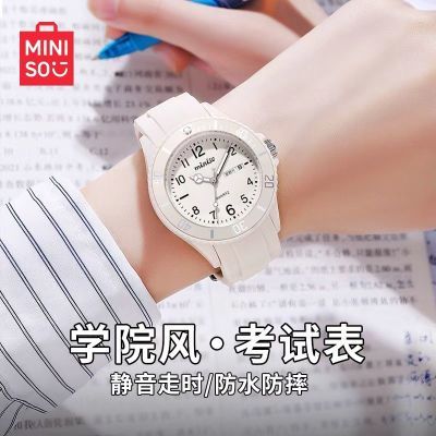 ���ڲ�����MINISO������Ʒ�����Ծ�����ˮ���ֱ���׼��ʱ��������Ů�ֱ� 159Ԫ