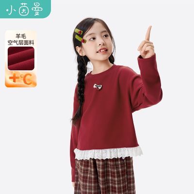 ���ڲ�����С����ͯװŮͯ��ë������t����˿�°�26�����д�ͯ���д������ 129.99Ԫ