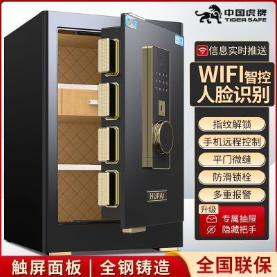 ���ڲ��������Ʊ��չ����С�ͱ����䱣�����������칫ָ�����ܴ�ͷ�� 643Ԫ