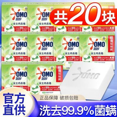 ���ڲ��������������������ݱ����Ѫ��ȥ��ζ�����׷��������ڿ�����ֵװ 47.41Ԫ