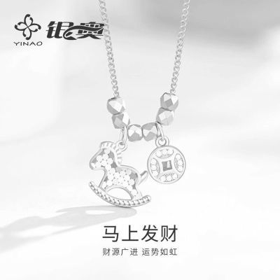 ���ڲ���������������Ǯ����Ů2025�¿��в����걾������Ů��������������� 24.9Ԫ