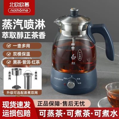 ���ڲ�������ŷŷĽ�������������ʽ�����ڲ�ײ��������Զ����µ��¯ 66Ԫ