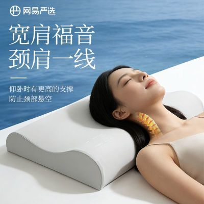 ���ڲ�����[������ѡ]�������� ����׵ ��˯�� ѧ������ ��׵�� ר����о 69Ԫ