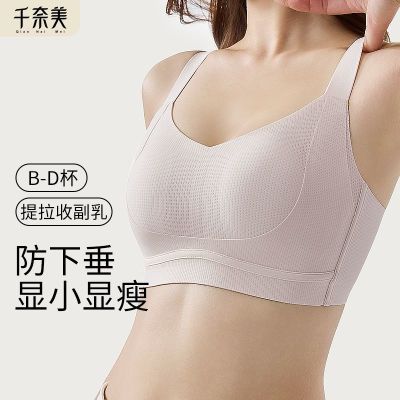 ���ڲ������������ػݡ�ǧ�����������д�����С���²��վ�£���з���Ů���� 40.9Ԫ