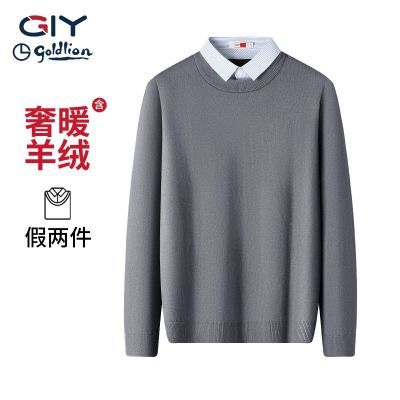 ���ڲ����������ݺ����ޡ�������GY�ﶬ����ë�´�����б�ů��Ŵ��֯������ 799Ԫ