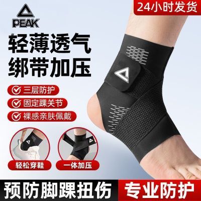 ���ڲ�����ƥ�˻����н��ױ����׹ؽ��˶�Ť�˹̶��ܲ�רҵ������׷��˽� 23.6Ԫ