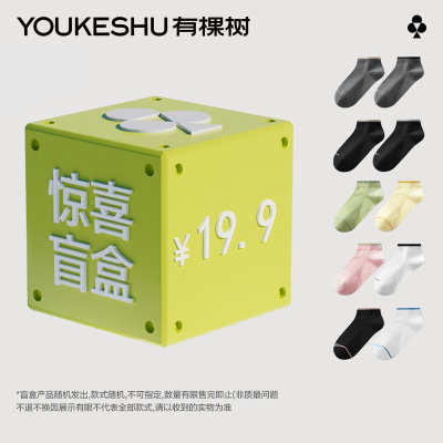 ���ڲ������п������ӡ��ػ����5˫װ����Ů�������ж����ᱡ���������ٴ� 99.9Ԫ