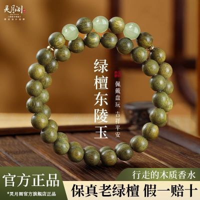 ���ڲ��������¸�˫Ȧ��̴�ִ�����ʽ����ľ��̴����������ֳ����澲������ 13.6Ԫ