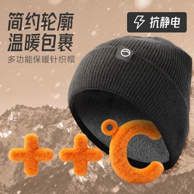 ���ڲ�������֯��ůñ�м��޶�����ɫë��ñ���������ͷ����ñ��ů��ñ 14.9Ԫ