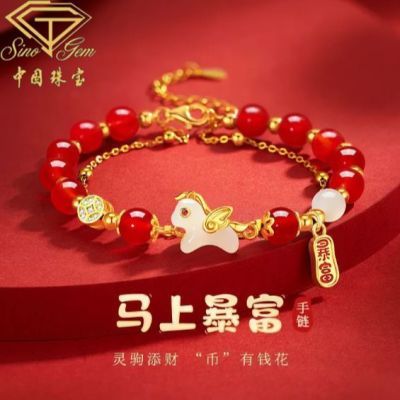 ���ڲ��������й��鱦�����ϱ���S925���ִ�������������Ů���������������� 280Ԫ