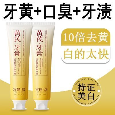 ���ڲ������ٷ���Ʒ���ƻ����������׳������ȥ��ȥ������ζ���¿��� 9.9Ԫ