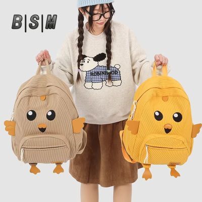 ���ڲ����������������������ͨС��˫����������У԰�����о�޺ÿ��İ� 42.9Ԫ