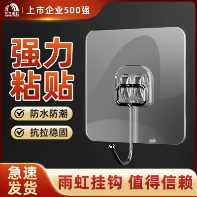 ���ڲ��������ǿճ͸���ҹ��Ŵ���ǽ��������׿������������������Ŵ��� 15Ԫ