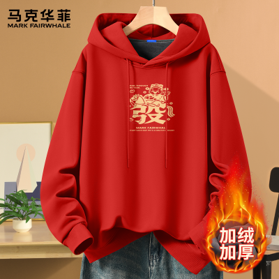 ���ڲ��������˻���������������б��������������Ʒ�ﶬ��Ӻ��������׳� 299Ԫ