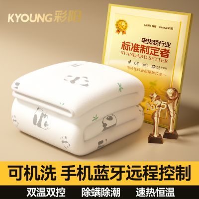 ���ڲ�������������̺��ˮϴ˫��˫�عٷ��콢����Ʒ����ѧ�����ó��������� 58Ԫ