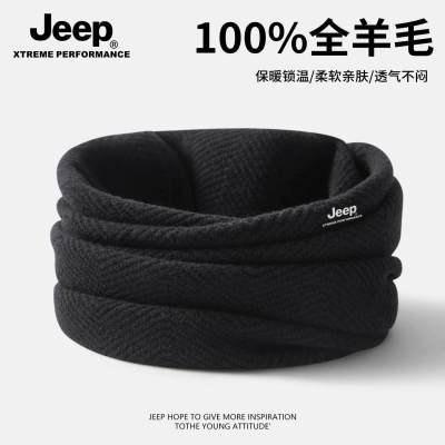 ���ڲ�����JEEP������ʿ100%ȫ��ëΧ�������Ӻ����ֱ�ů������������Χ���� 129.9Ԫ