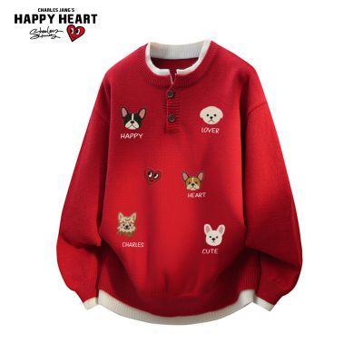 ���ڲ��������˹���ļ�����ӡ��Բ����֯����Ů�ﶬë�´���������·��ڴ� 199Ԫ