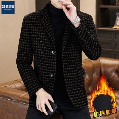 ���ڲ�����23�Ž����ﶬ�����Ӽп��мӺ񺫰�����������װ������װë�ش��� 171Ԫ