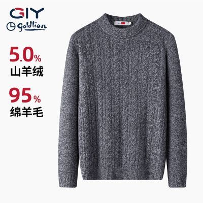 ���ڲ�������������ë�ذ���������GY�Ứ������֯�����ë����ů��Բ��ë�� 959Ԫ