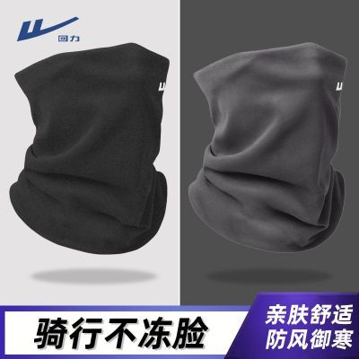 ���ڲ���������Χ��������Ů��ů���޼Ӻ�Χ���������ﶬ���������ֻ�ѩñ�� 12.9Ԫ