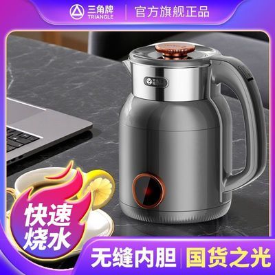 ���ڲ����������Ƶ���ˮ������316����ֿ��ٿ�ˮ�����������·��̵���ˮ�� 49.9Ԫ