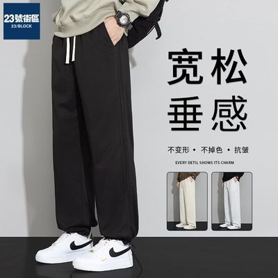 ���ڲ�����23�Ž���ֱͲ�м������п�2025�����¿ɫ���ɰٴ���Լ���� 78.8Ԫ