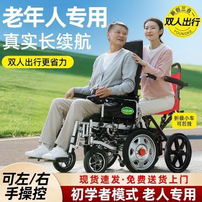 ��� �綯���� ����ȫ�Զ��۵� ��� ���ִ����� ����ר�� 1095Ԫ