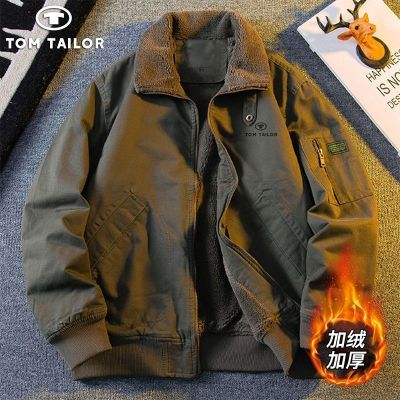 ���ڲ�����TOM TAILOR�������׼��޼Ӻ���ʿ�п˹�װ����������з��챣ů�� 263Ԫ