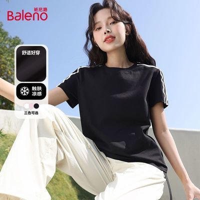 ���ڲ���������·����T��С��������2026�¿�ʱ�аٴ����и߼������ļ�t��Ů 59.9Ԫ