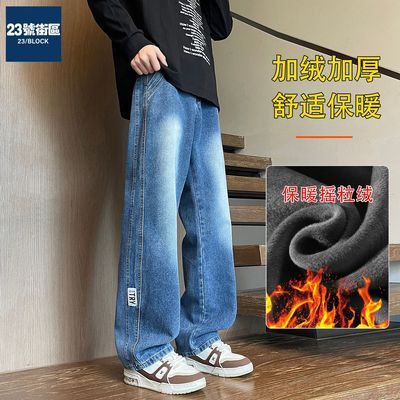 ���ڲ�����23�Ž�����ʿţ�п��＾�¿���ʽ����ֱͲ���㳱�ƿ��ɸ߽����� 88.8Ԫ