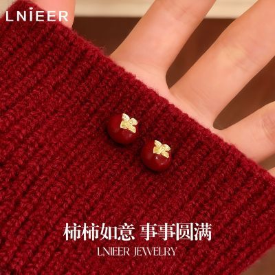 ���ڲ�����S999�������ɫ����������������ﶬ�������2026�¹��걬����� 24.9Ԫ