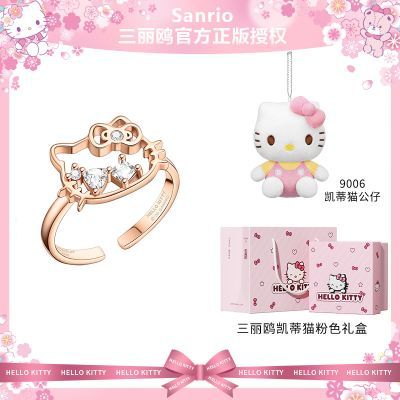 ���ڲ�����HelloKitty����è����Ÿ������ָŮ��������ʥ��������Ů����� 135Ԫ